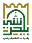 Screenshot 2025-07-23 185959